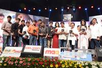 Paisa Movie Audio Release Function